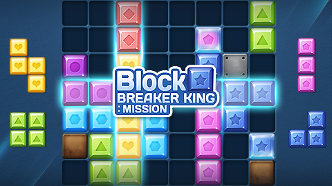 Block Breaker King